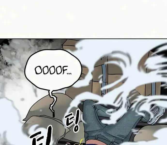 Chapter 6 - Image 20