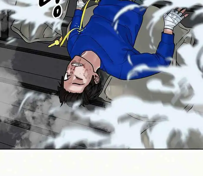 Chapter 6 - Image 21