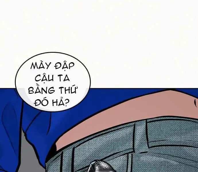 Chapter 6 - Image 4