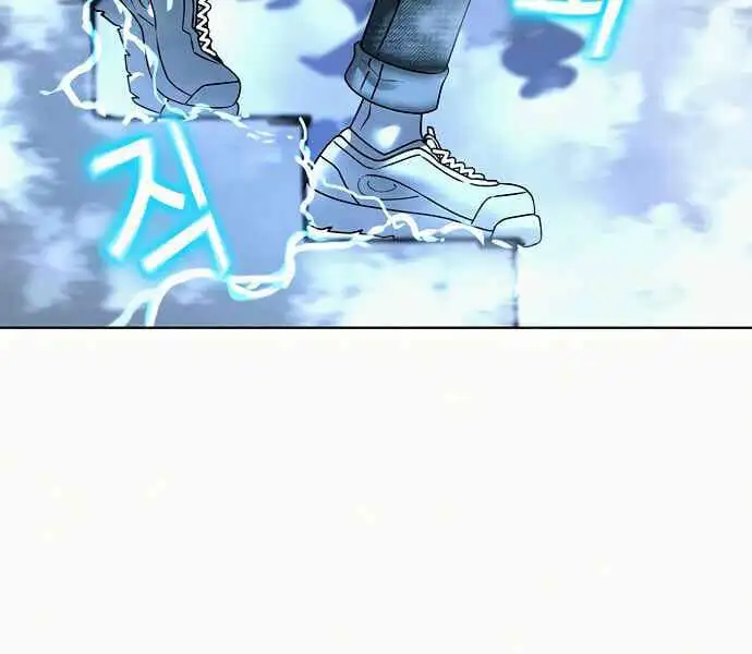 Chapter 6 - Image 65