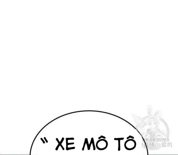 Chapter 60 - Image 140