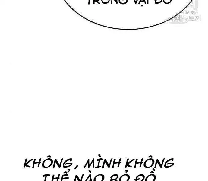 Chapter 60 - Image 19