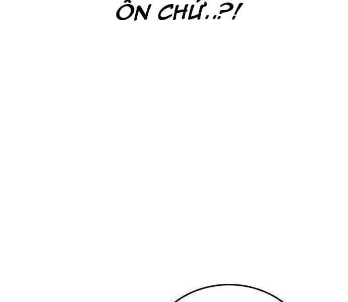 Chapter 60 - Image 22