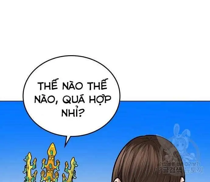 Chapter 60 - Image 50