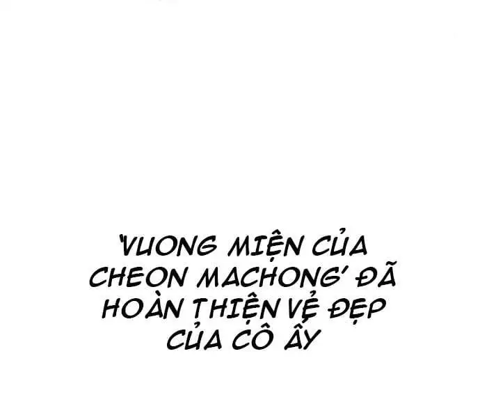 Chapter 60 - Image 58