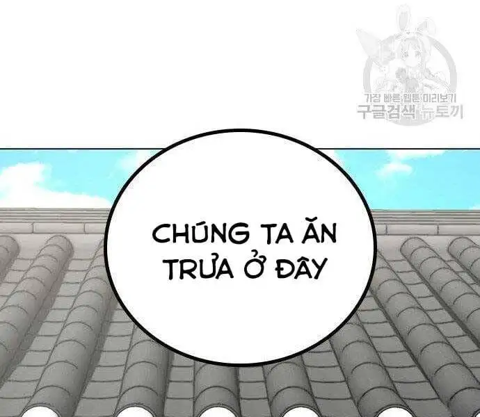 Chapter 60 - Image 8