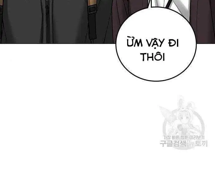 Chapter 60 - Image 75