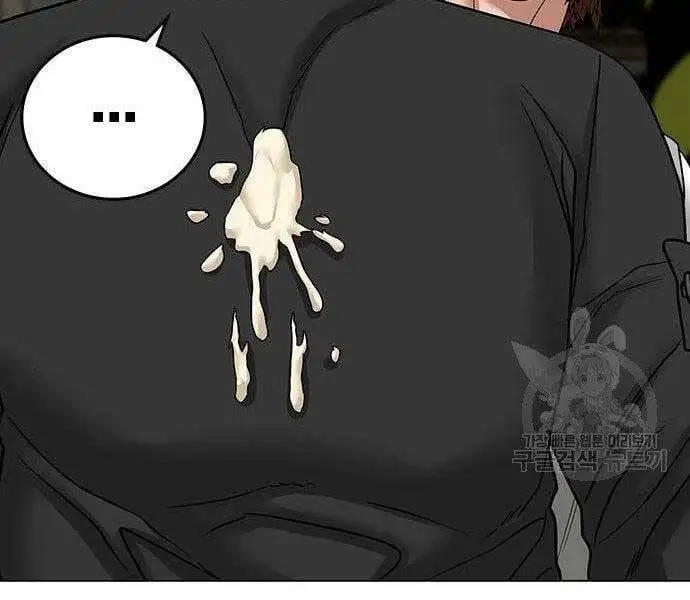 Chapter 60 - Image 100