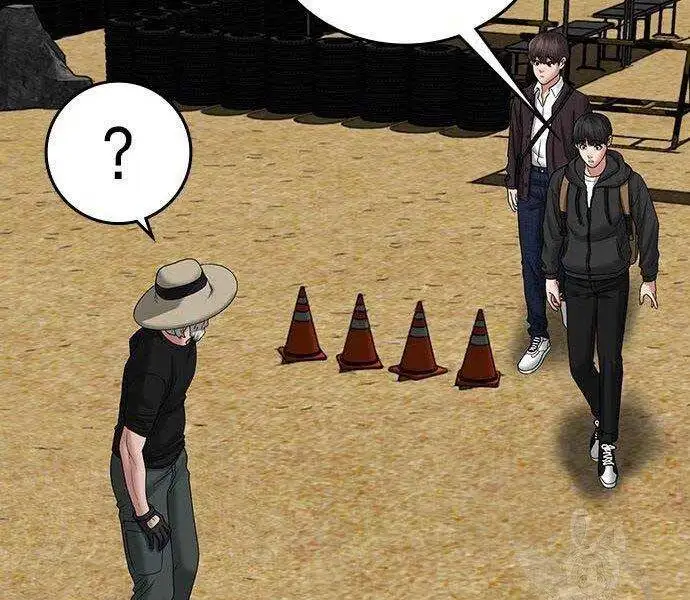 Chapter 61 - Image 4