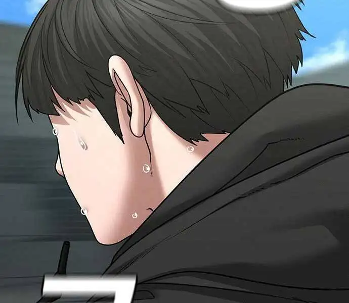 Chapter 61 - Image 37