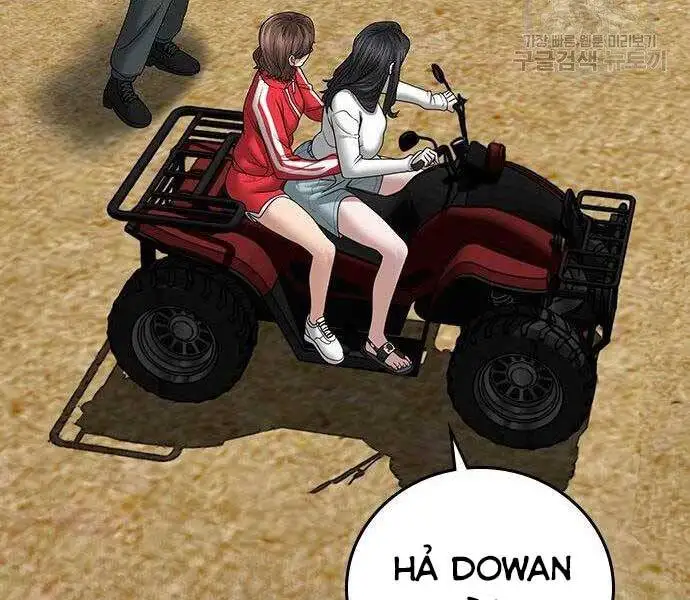 Chapter 61 - Image 5