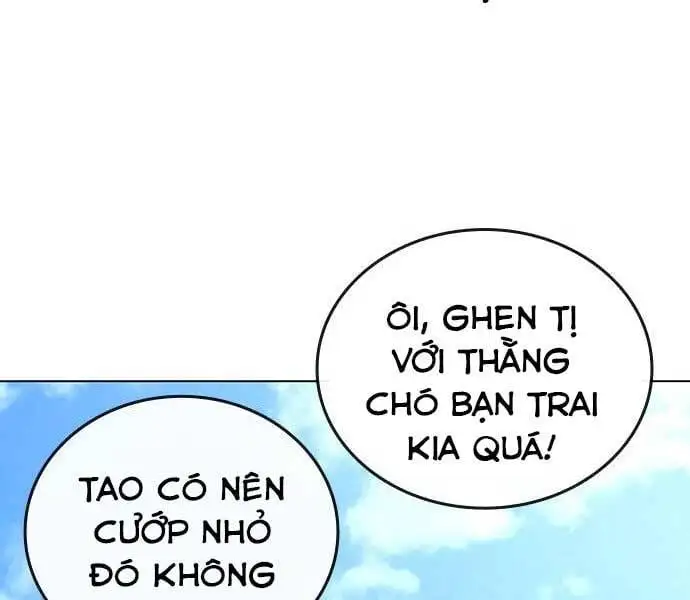 Chapter 61 - Image 66