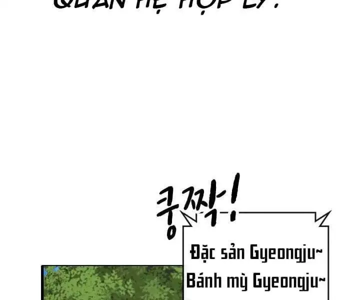 Chapter 61 - Image 77