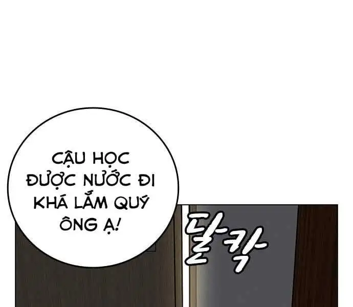 Chapter 62 - Image 1