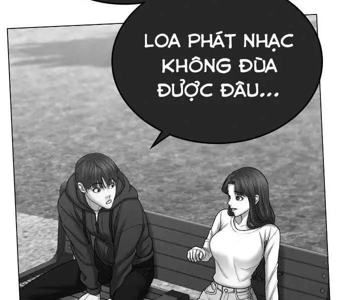 Chapter 62 - Image 103