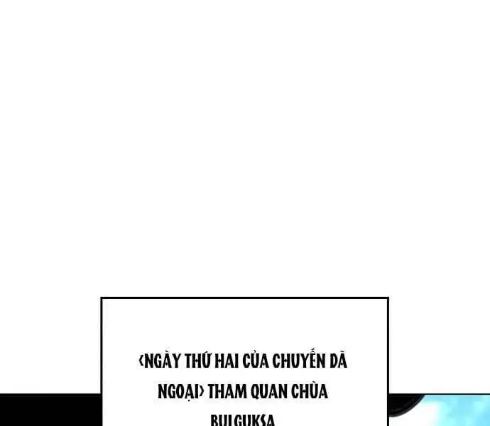 Chapter 62 - Image 20