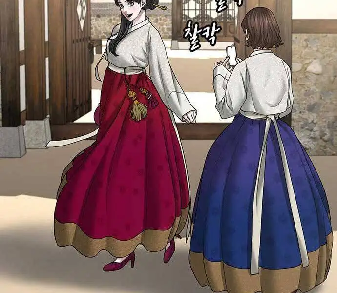 Chapter 62 - Image 27