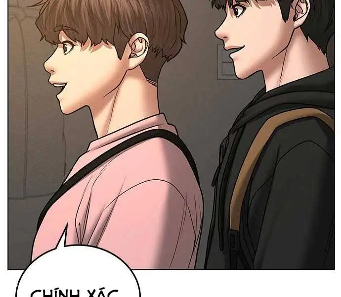 Chapter 62 - Image 5