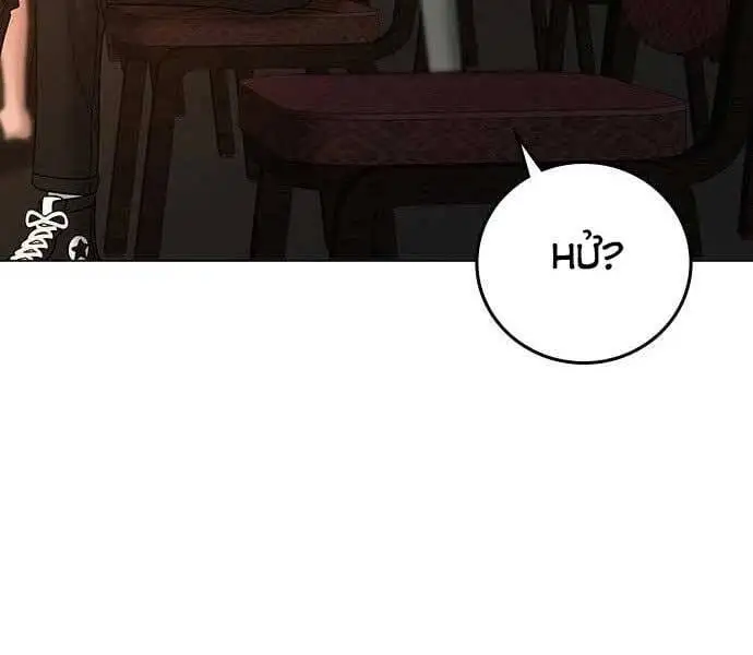 Chapter 62 - Image 78