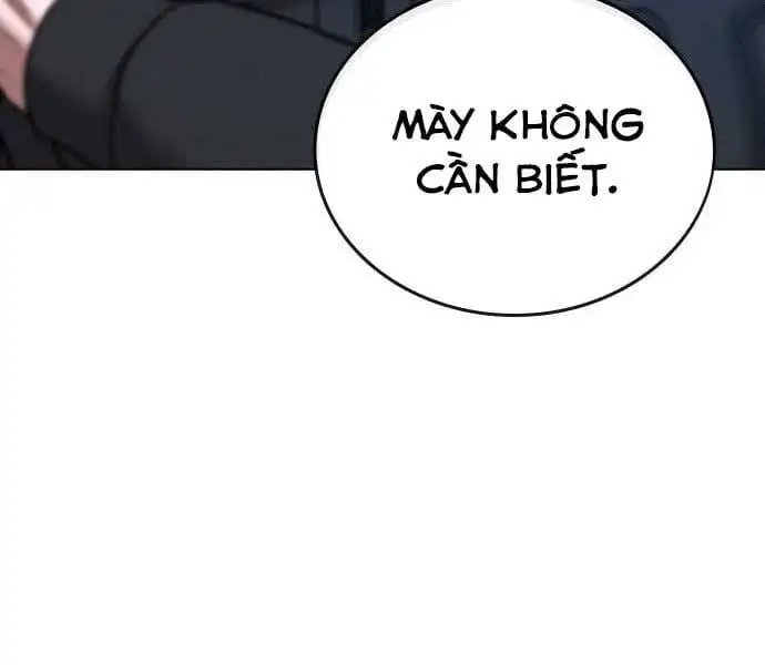 Chapter 63 - Image 1