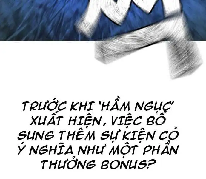 Chapter 63 - Image 22
