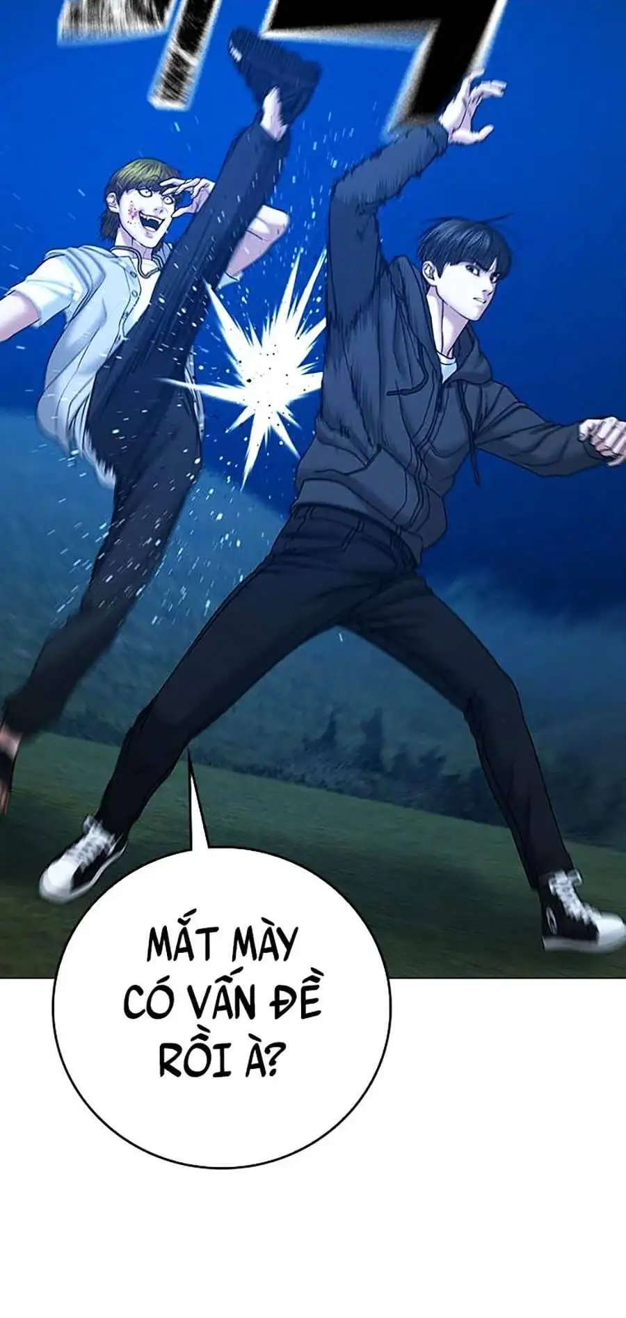Chapter 63 - Image 54