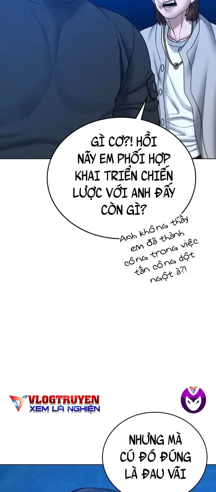 Chapter 63 - Image 61