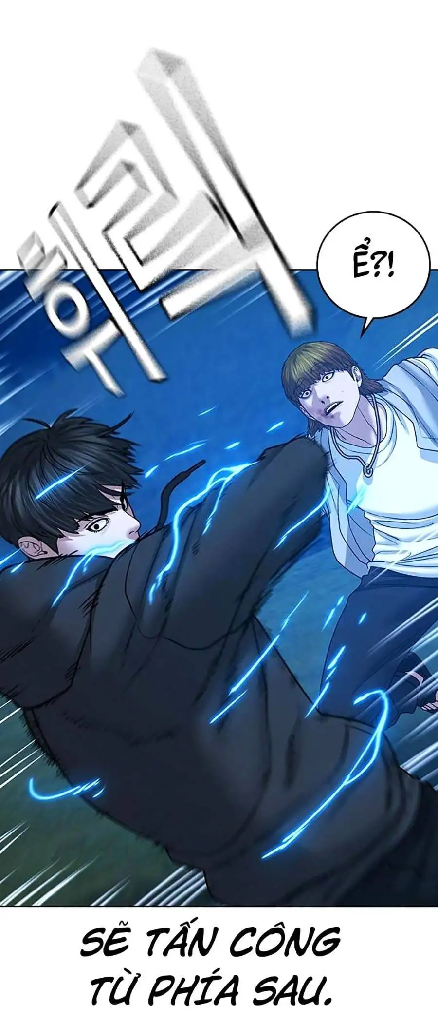 Chapter 63 - Image 89