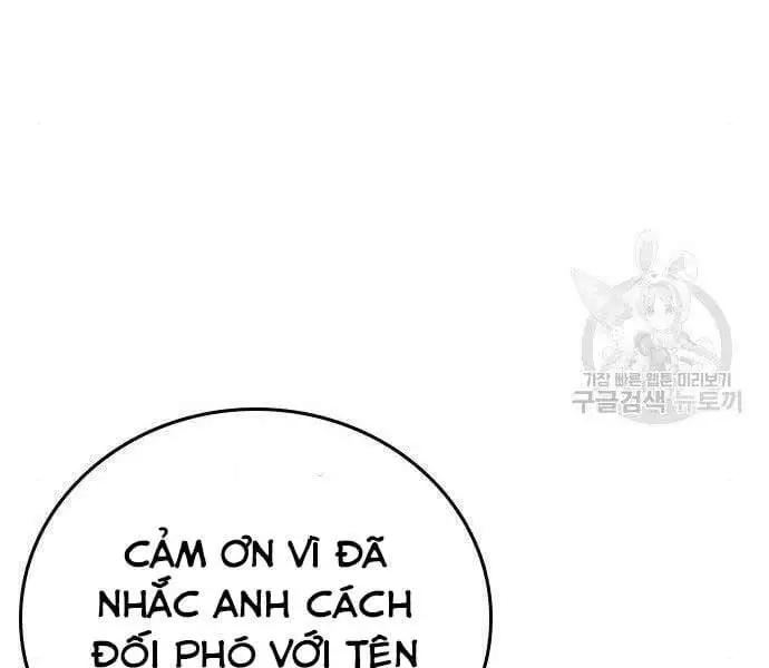 Chapter 64 - Image 118