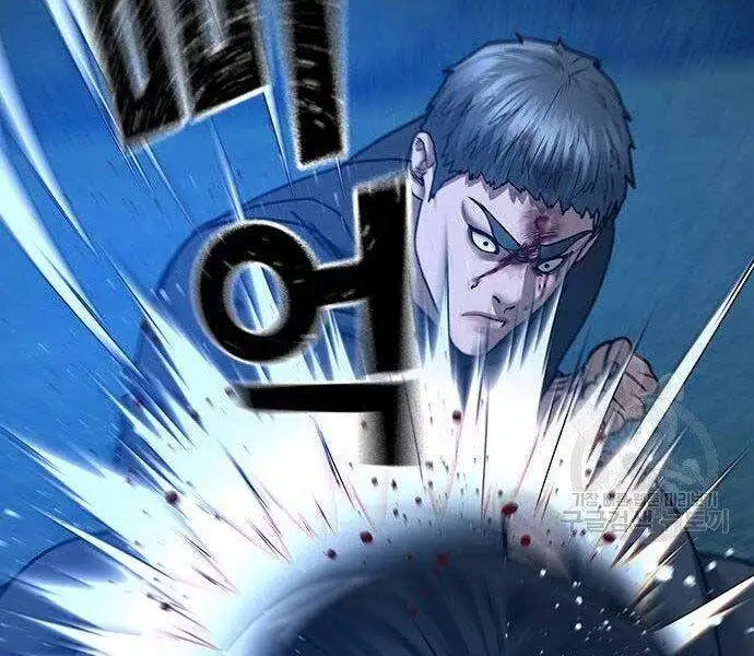 Chapter 64 - Image 134