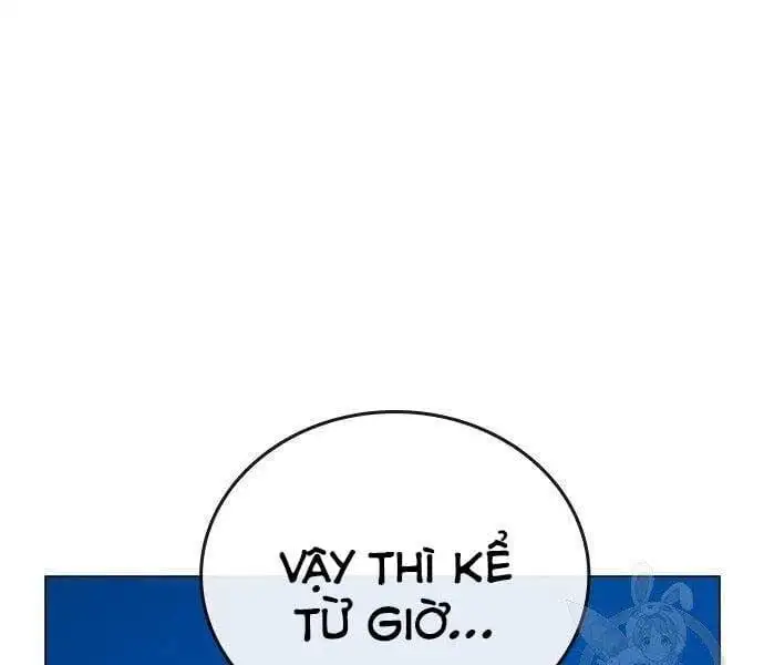 Chapter 64 - Image 26