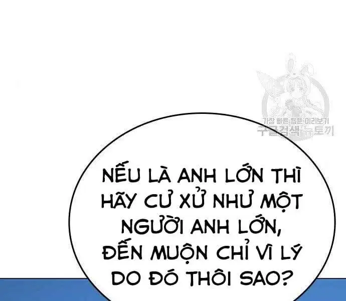 Chapter 64 - Image 36