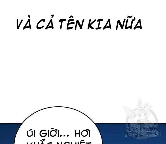 Chapter 64 - Image 39