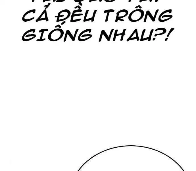 Chapter 64 - Image 42