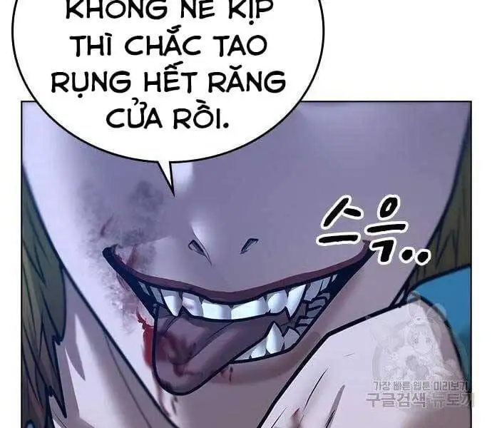 Chapter 64 - Image 53