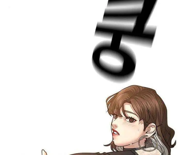 Chapter 64 - Image 7