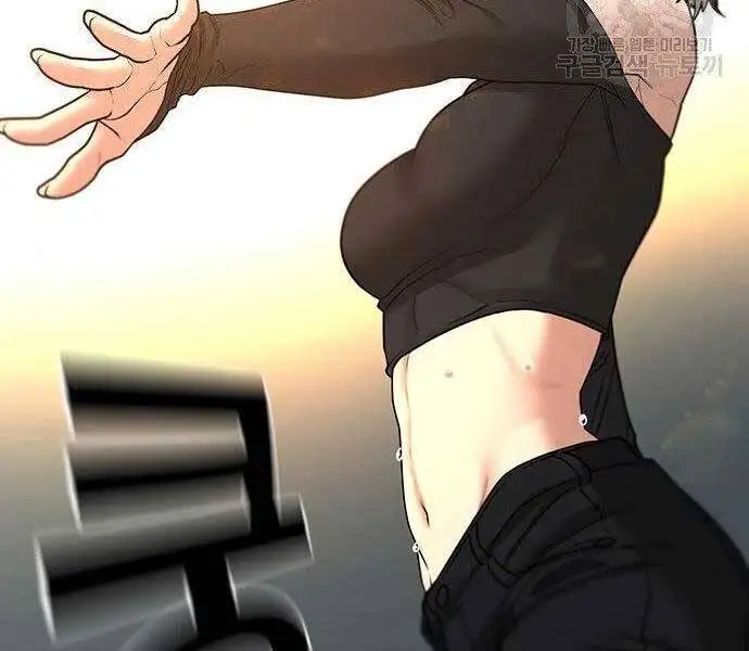 Chapter 64 - Image 8