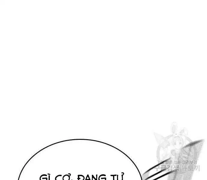 Chapter 64 - Image 73