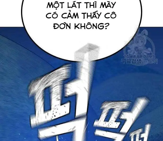 Chapter 64 - Image 77