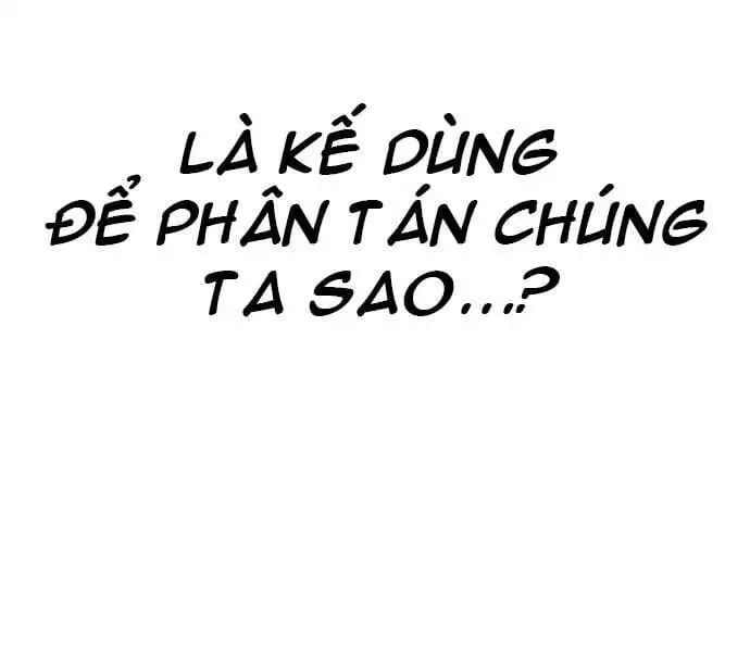 Chapter 64 - Image 82
