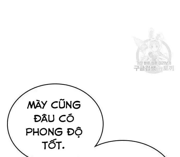 Chapter 65 - Image 109