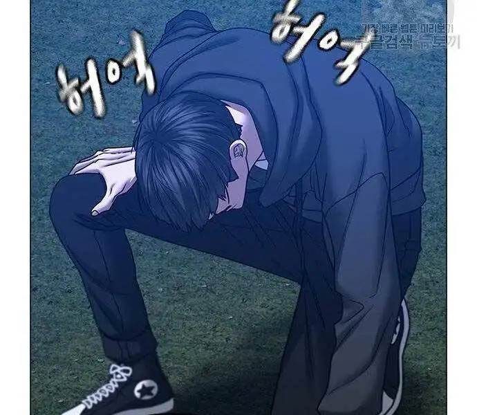 Chapter 65 - Image 19