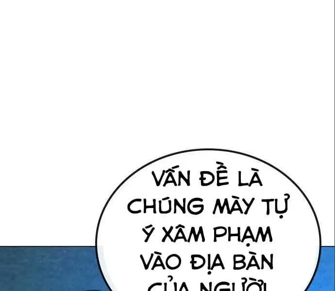 Chapter 66 - Image 119