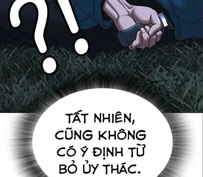 Chapter 66 - Image 63