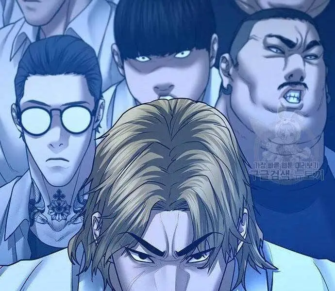 Chapter 66 - Image 9