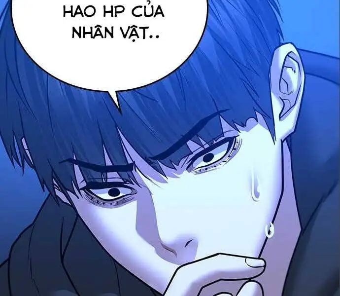 Chapter 66 - Image 84