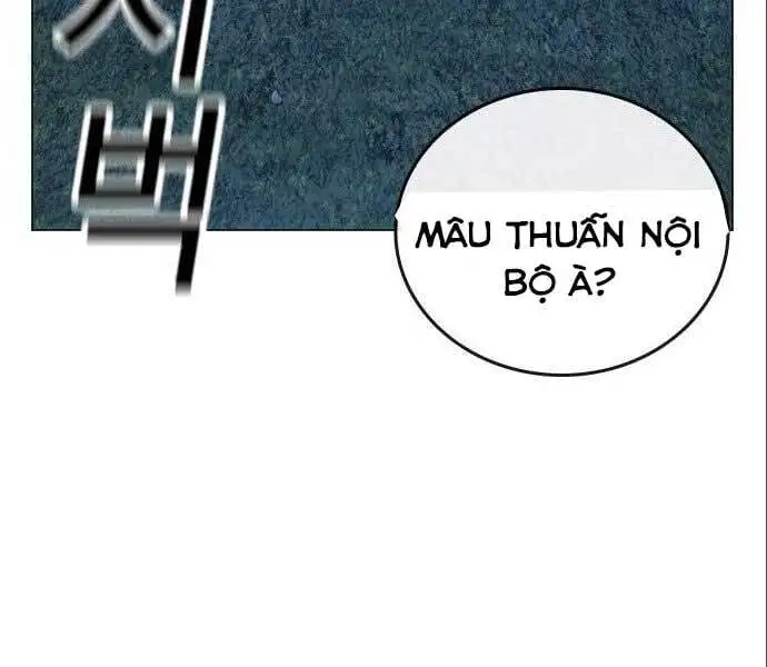 Chapter 66 - Image 97