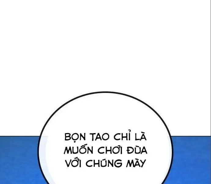 Chapter 67 - Image 12