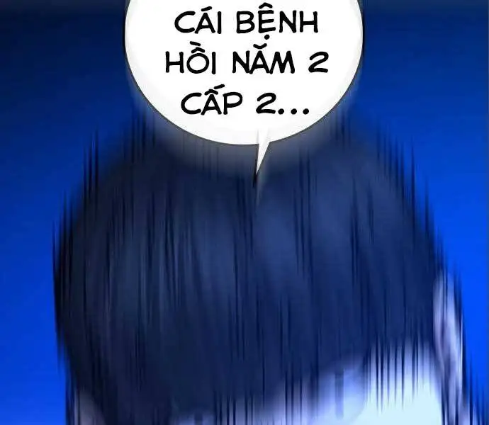 Chapter 67 - Image 132