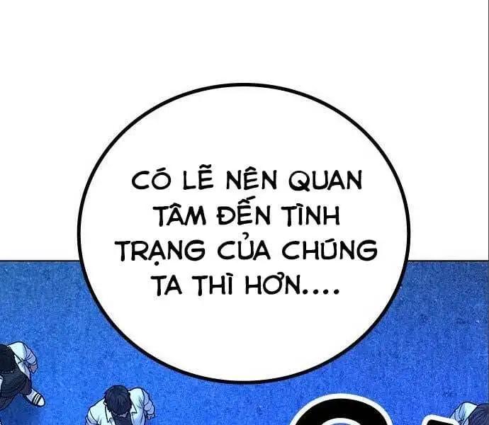 Chapter 67 - Image 19